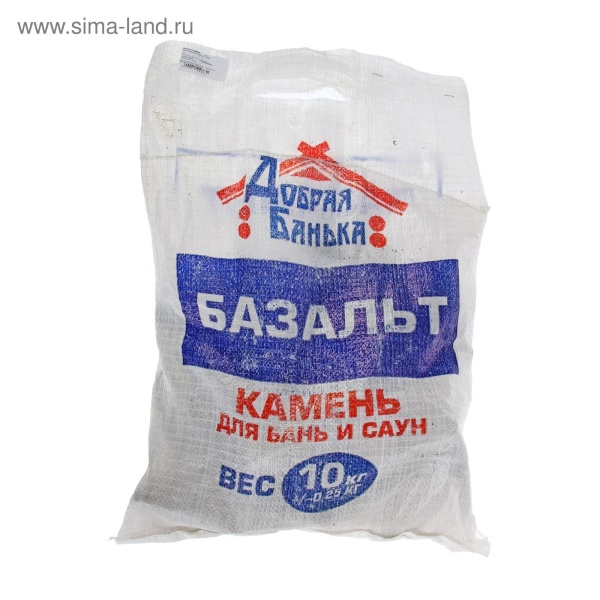 Камень Базальт колотый , 10кг мешок